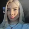 Отзыв от Галина Павловская