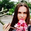 Отзыв от Лидия Сотникова